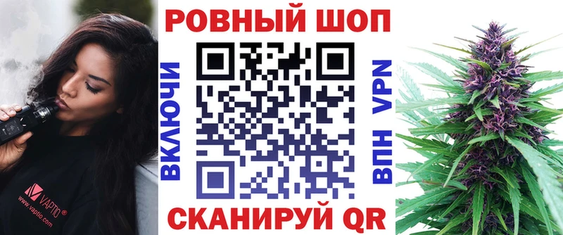 Цена Мелеуз Конопля A-PVP Меф мяу мяу
