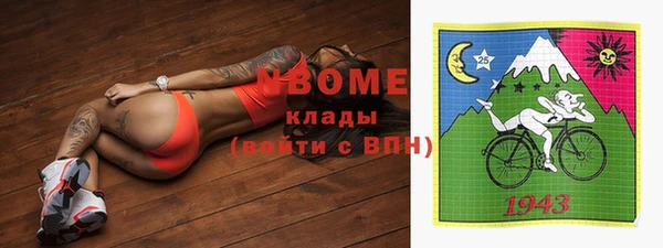 марки lsd Коряжма