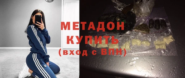 марихуана Краснотурьинск