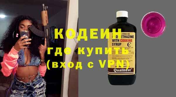 спиды Корсаков
