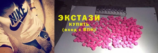 марихуана Краснотурьинск