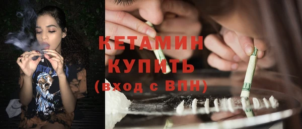 эйфоретик Лысково