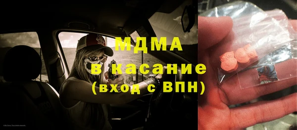 марихуана Краснотурьинск