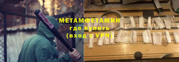 не бодяженный Кулебаки