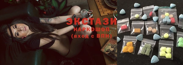 твердый Красноперекопск
