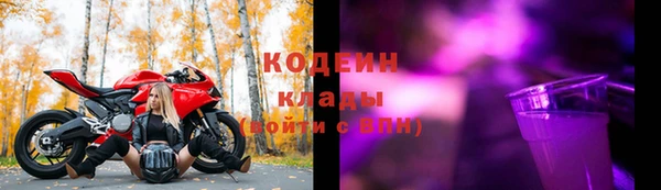 марихуана Краснотурьинск