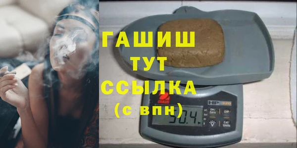 гидропоника Луховицы