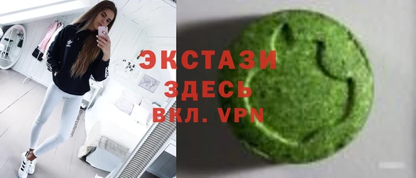 марки lsd Коряжма