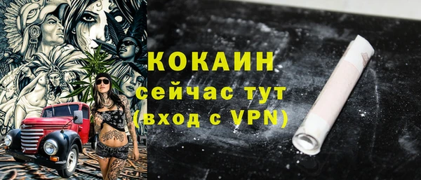 гидропоника Луховицы