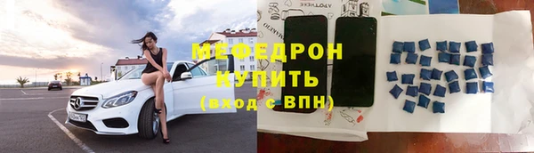 гашик Костерёво