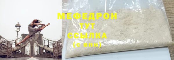 марки lsd Коряжма