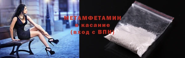 скорость Краснослободск