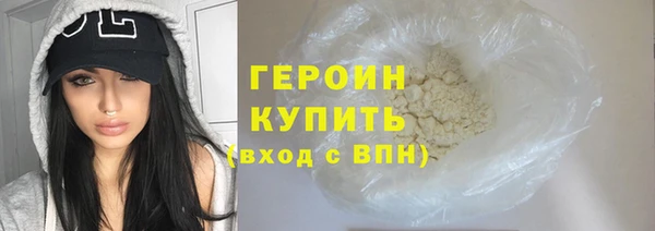 спиды Корсаков