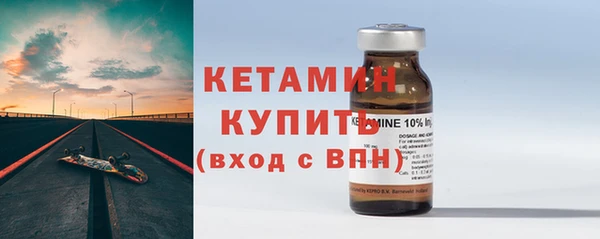 твердый Лысьва
