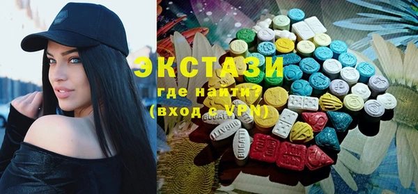 марки lsd Коряжма