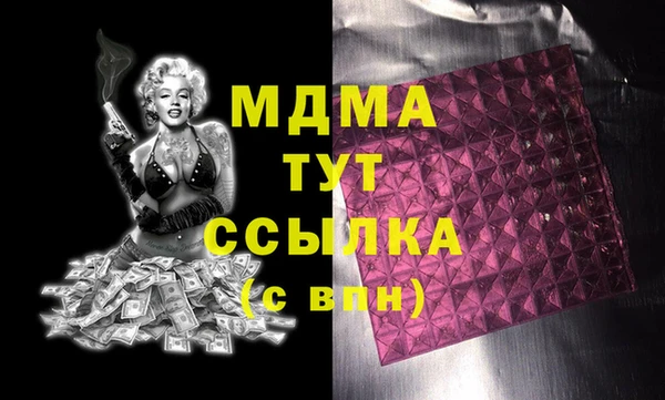 марки lsd Коряжма