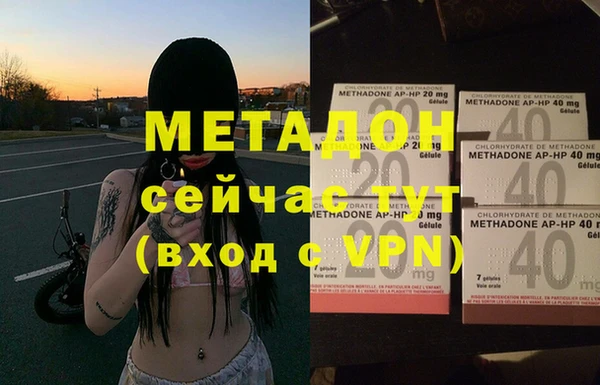 марихуана Краснотурьинск