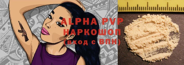 марки lsd Коряжма