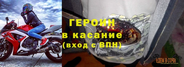спиды Корсаков