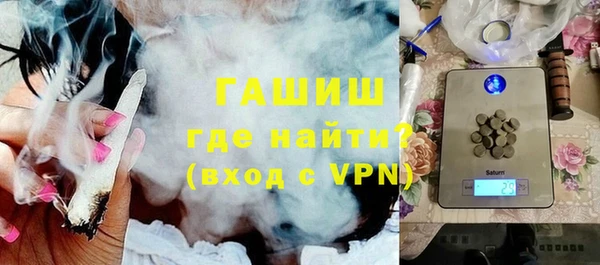 скорость Краснослободск