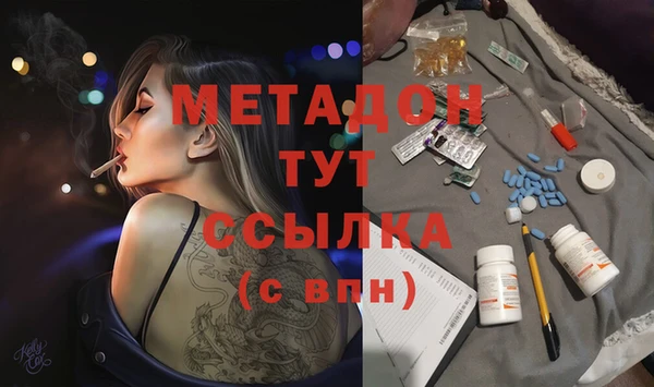 круглые Киренск