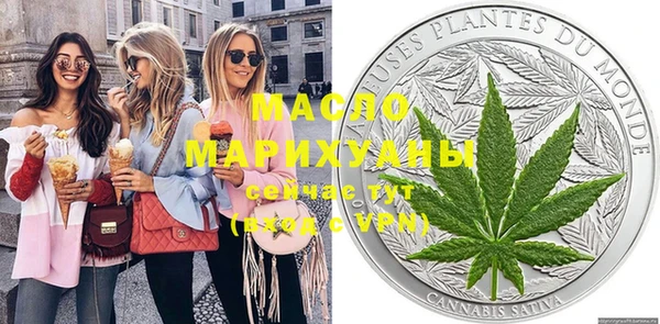 твердый Красноперекопск