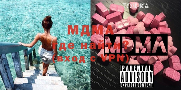 скорость Краснослободск