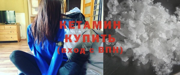 гашик Костерёво
