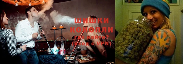 твердый Красноперекопск